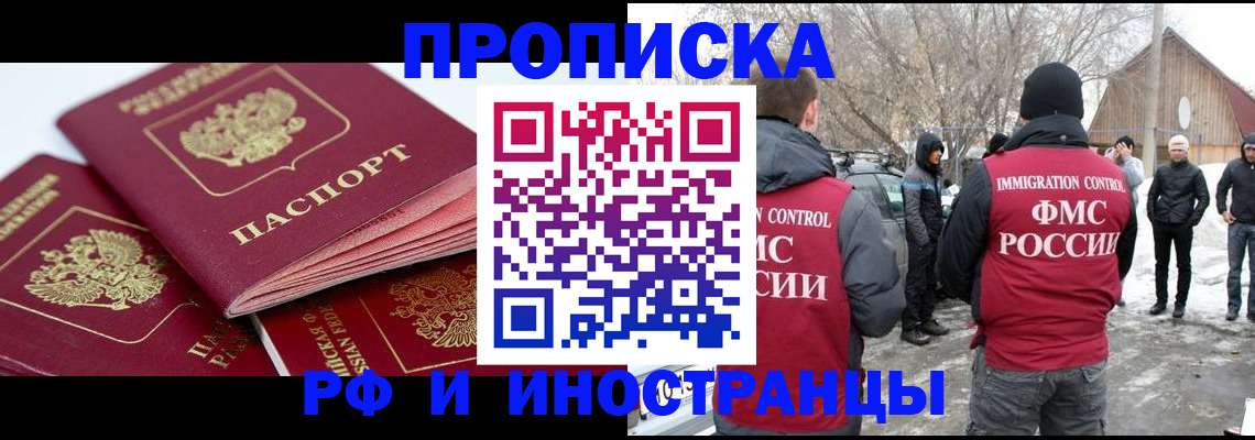 форма 3 в ХМАО